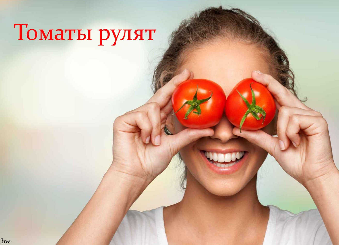 5 уникальных свойств помидоров для здоровья волос и кожи - рис