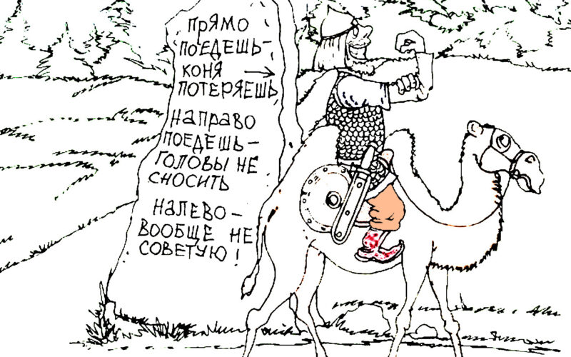 лучшие пёрлы 2000 - 2010 рис